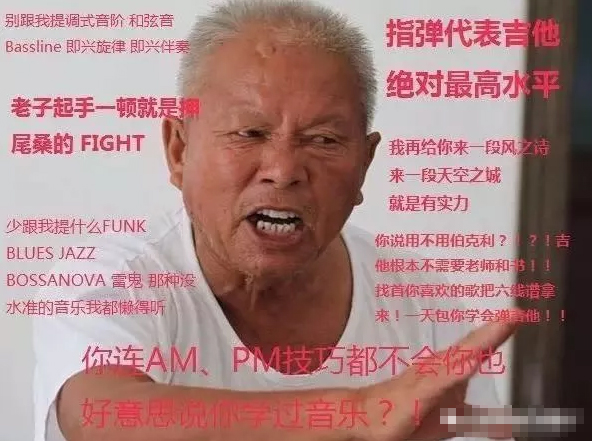 大连琴行