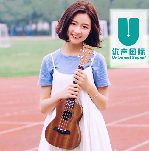 大连尤克里里培训机构哪家好？