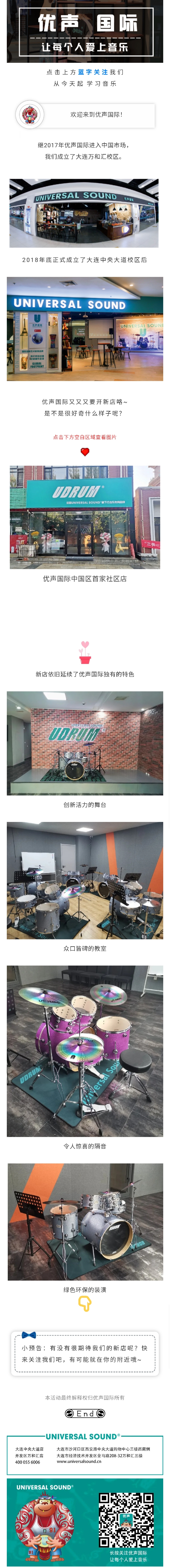 6db78c99934c0a9c4bc3ac26f149de0.jpg