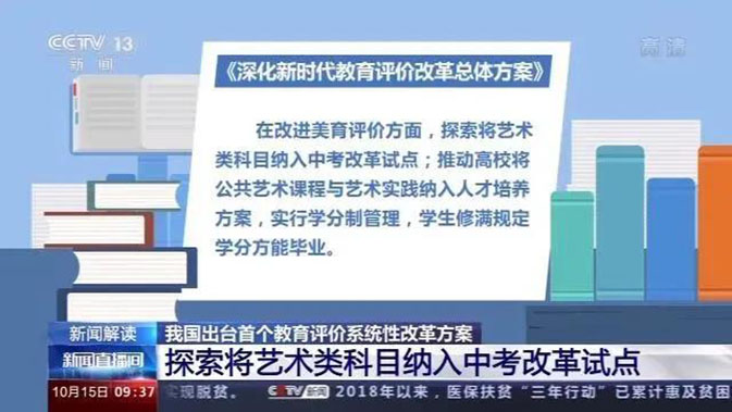 微信图片_20201020092853.jpg