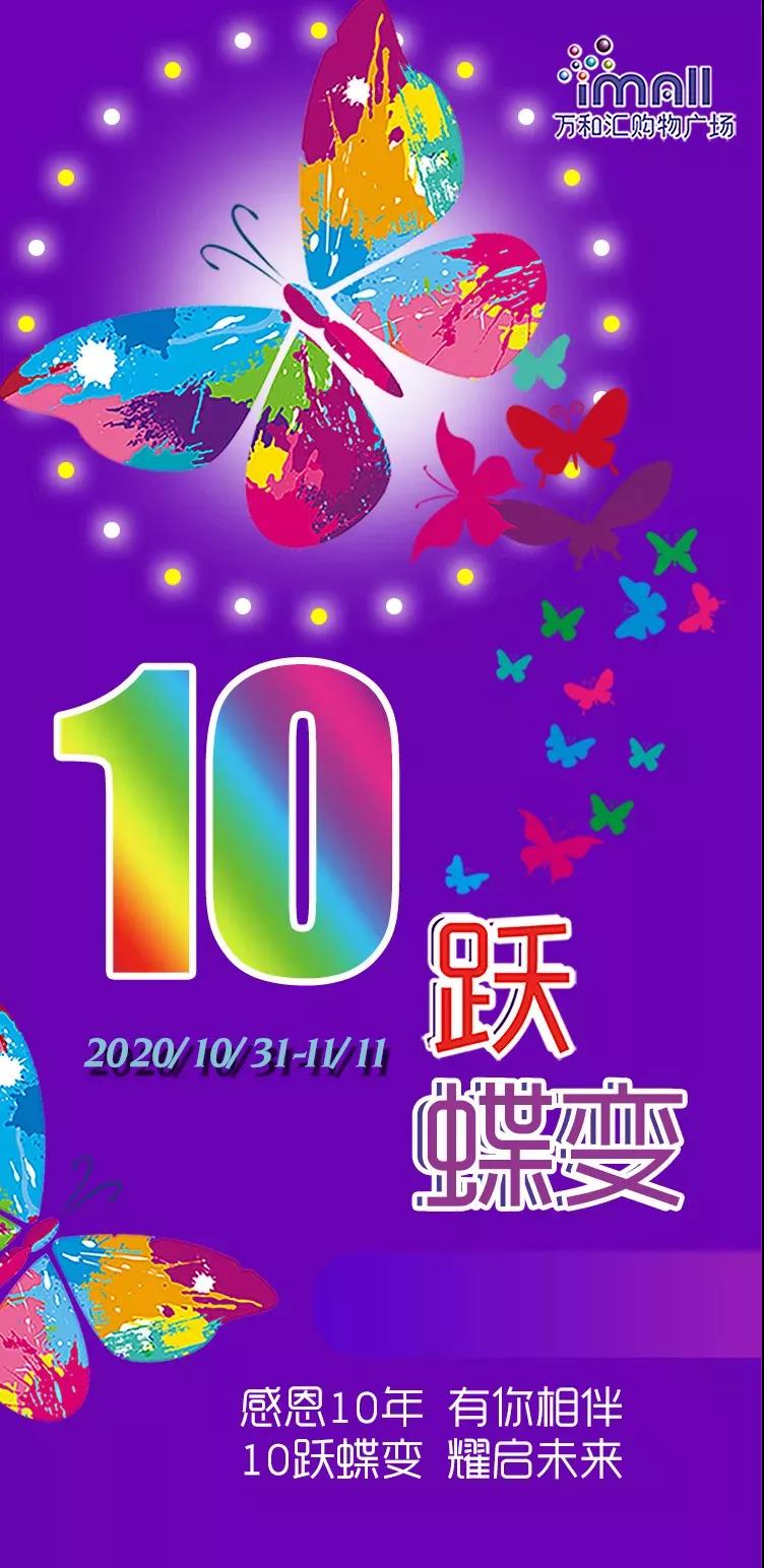 微信图片_20201029161421.jpg