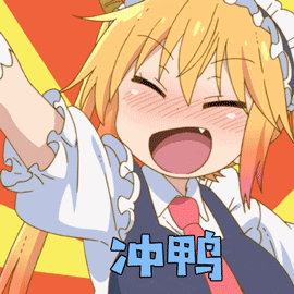微信图片_20201029161556.gif