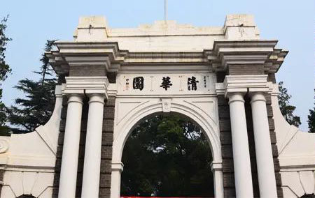 微信图片_20201102175526.jpg