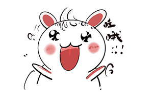 摄图网_401276299_兔子哇哦表情包（企业商用）.png