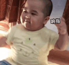 640 (2).gif
