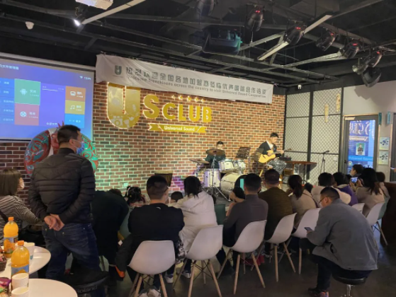微信截图_20201215170722.png