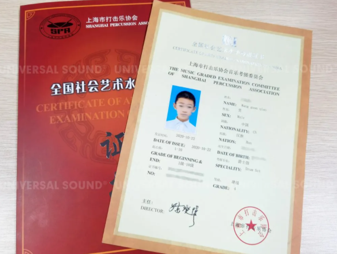微信截图_20201222155435.png