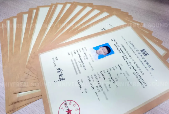微信截图_20201222155623.png