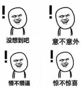 微信截图_20201223181349.png