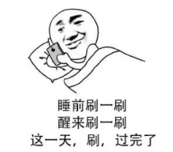 微信截图_20201228174654.png
