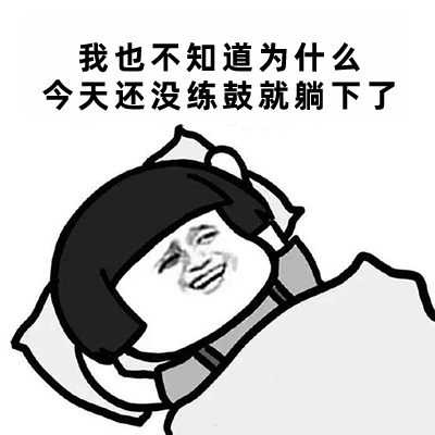 微信图片_20201228102810.png