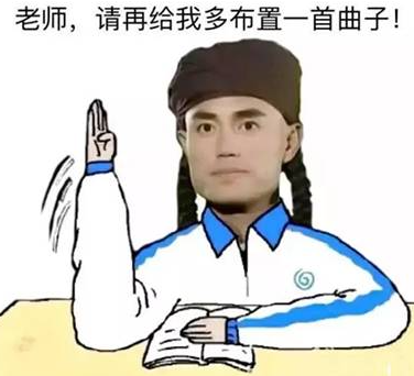 微信截图_20201228174845.png