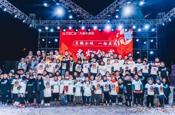 微信截图_20201231172018.png