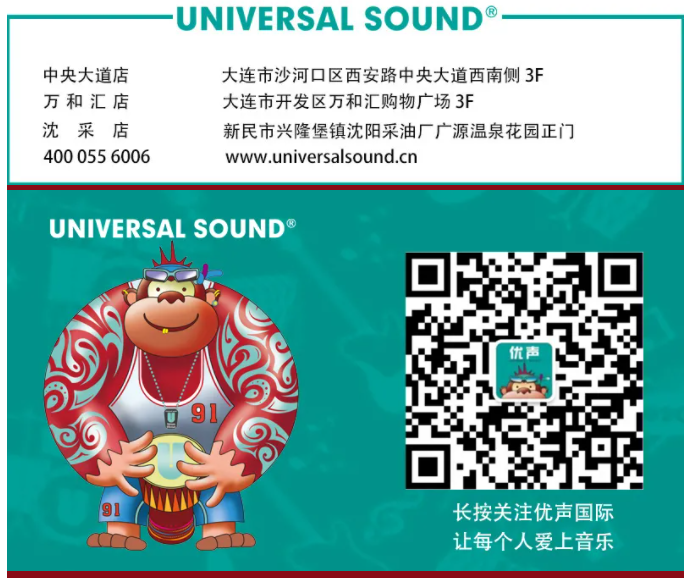 微信截图_20201231175235.png