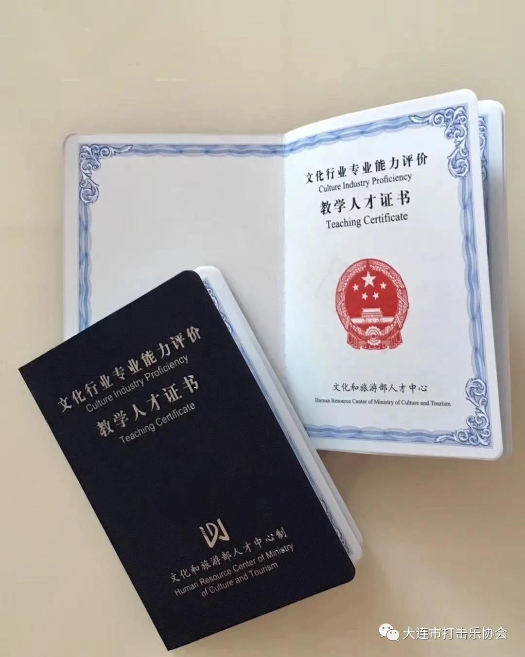 微信图片_20210126180356.jpg