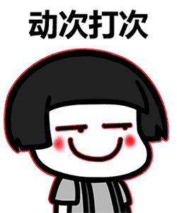 640.gif