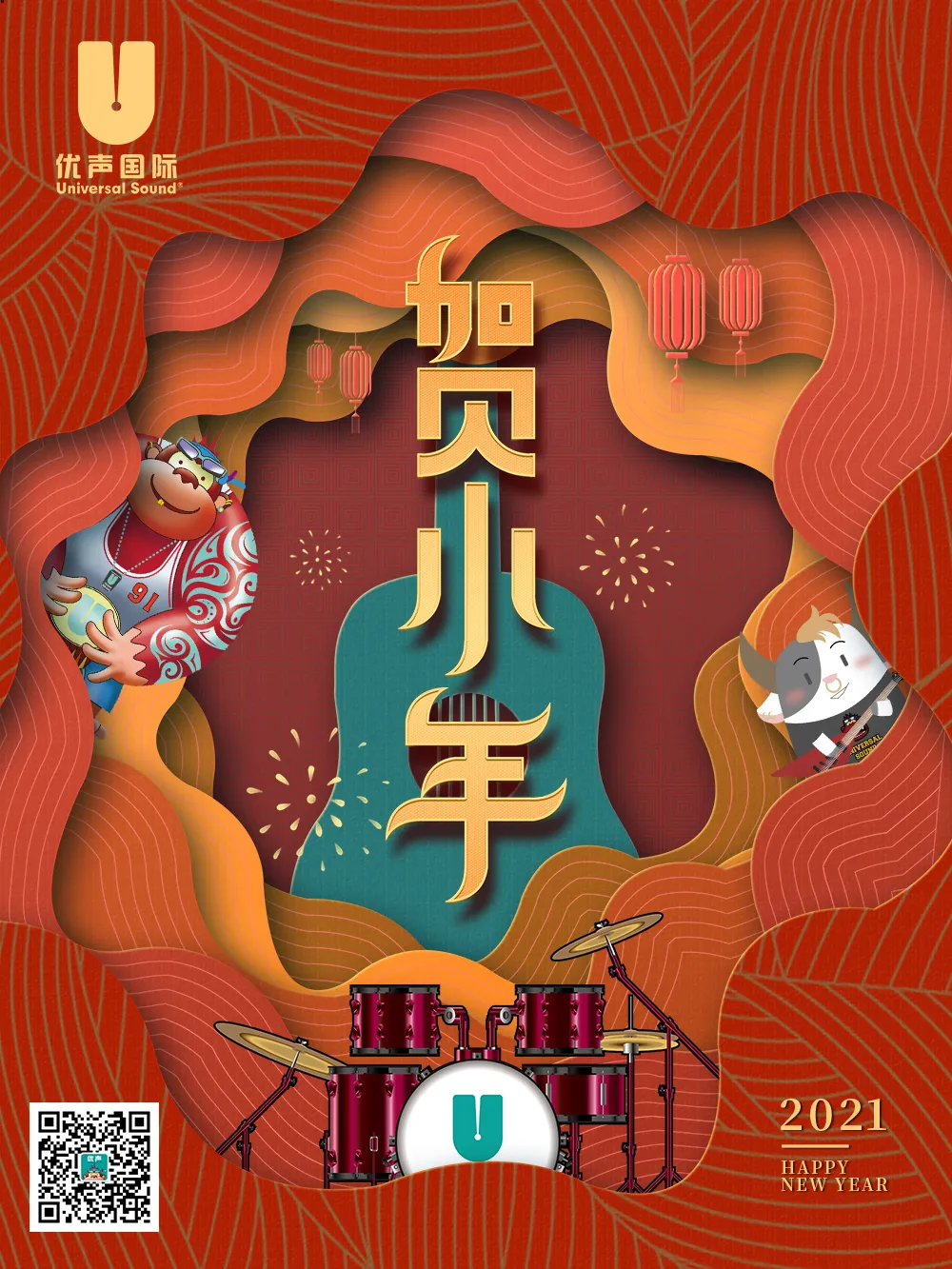 src=http___image.biaobaiju.com_uploads_20191102_15_1572678924-jGmYRJWuOS.jpg&refer=http___image.biaobaiju.jpg