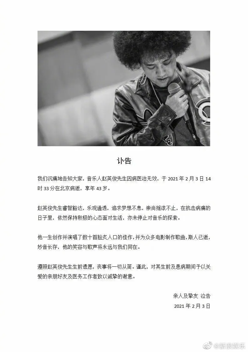 微信截图_20210205180344.png