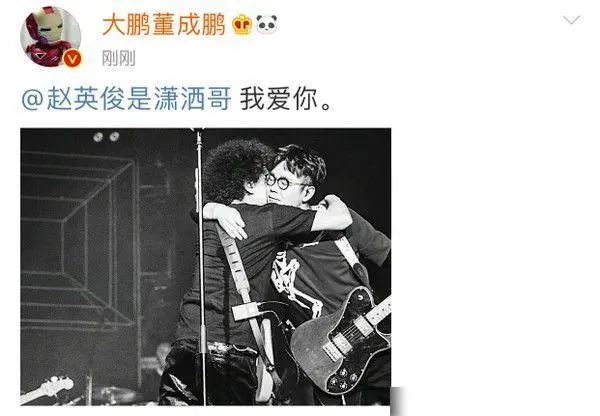 微信截图_20210205175047.png