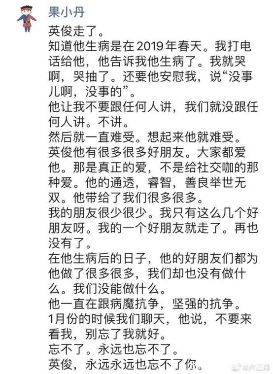 微信截图_20210205180344.png