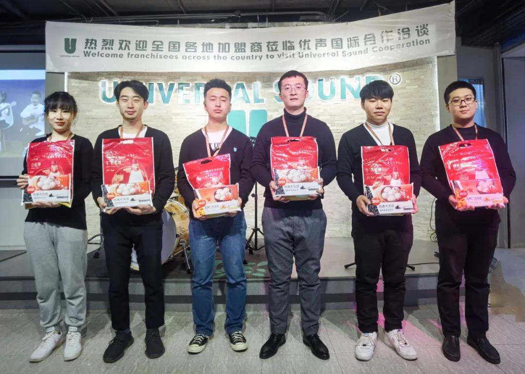 微信图片_20210226161249.jpg