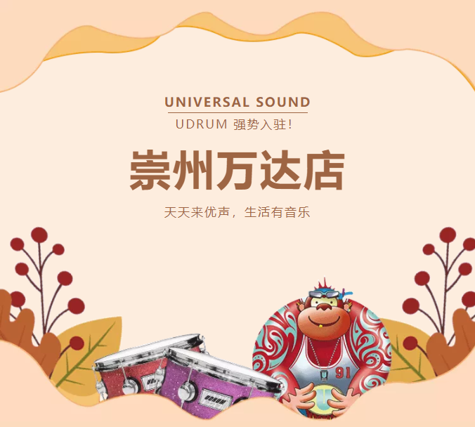 微信截图_20210312094538.png