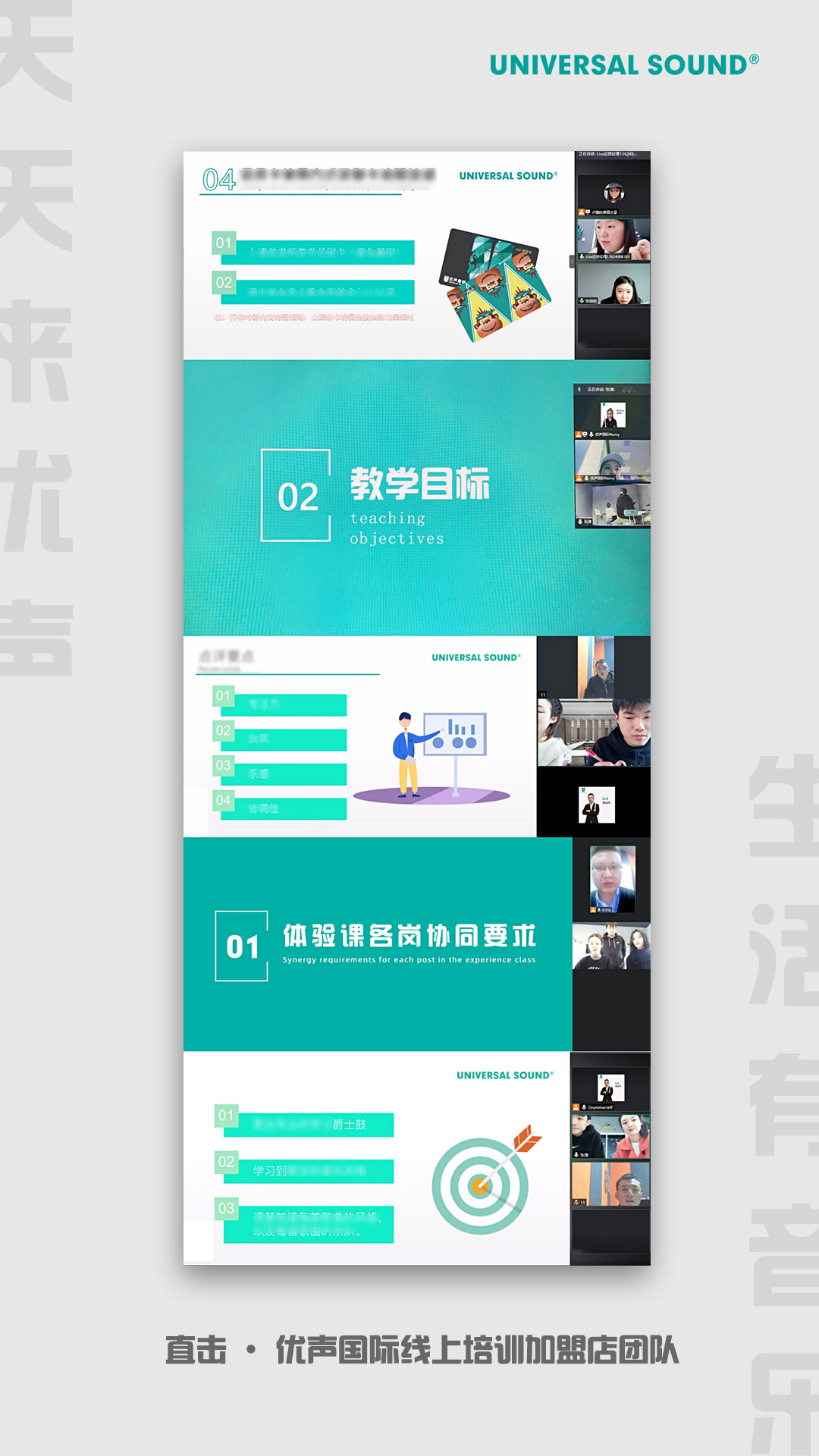 微信截图_20210312130344.jpg