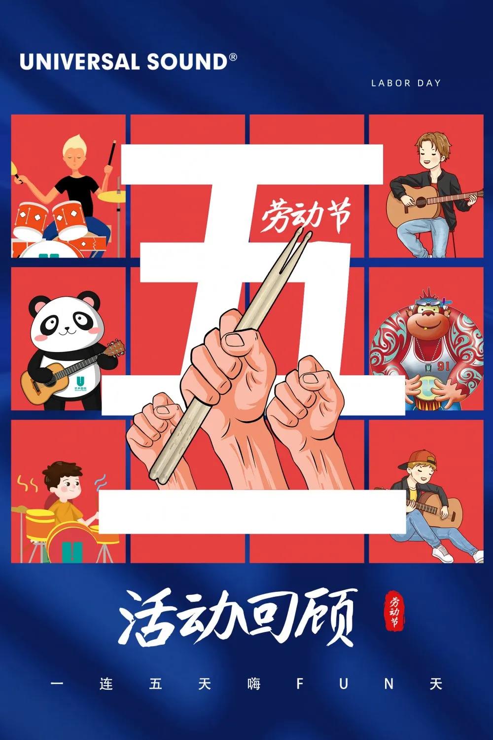 微信图片_20210508114315.jpg