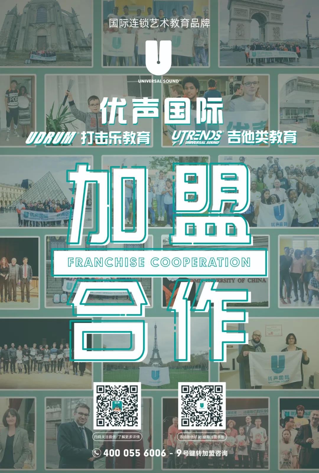 微信图片_20210508114839.jpg