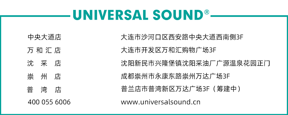 公众平台尾图.jpg