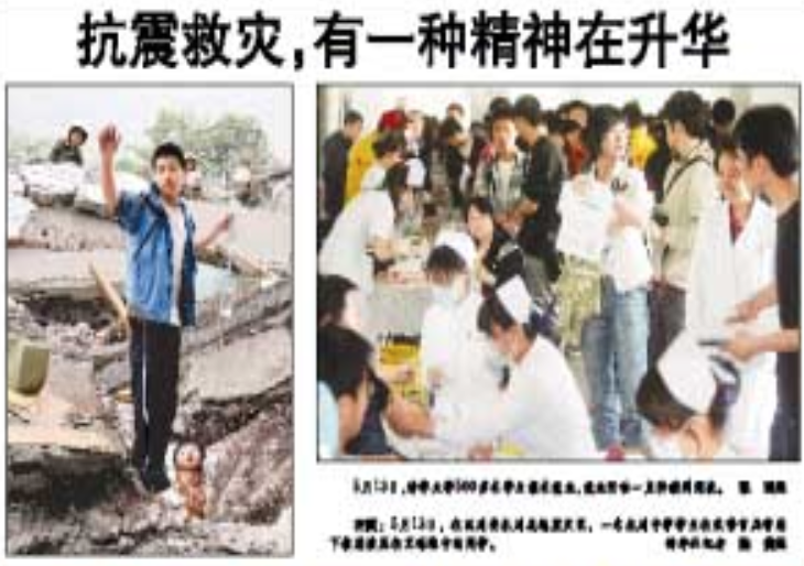 微信图片_20210512182018.png