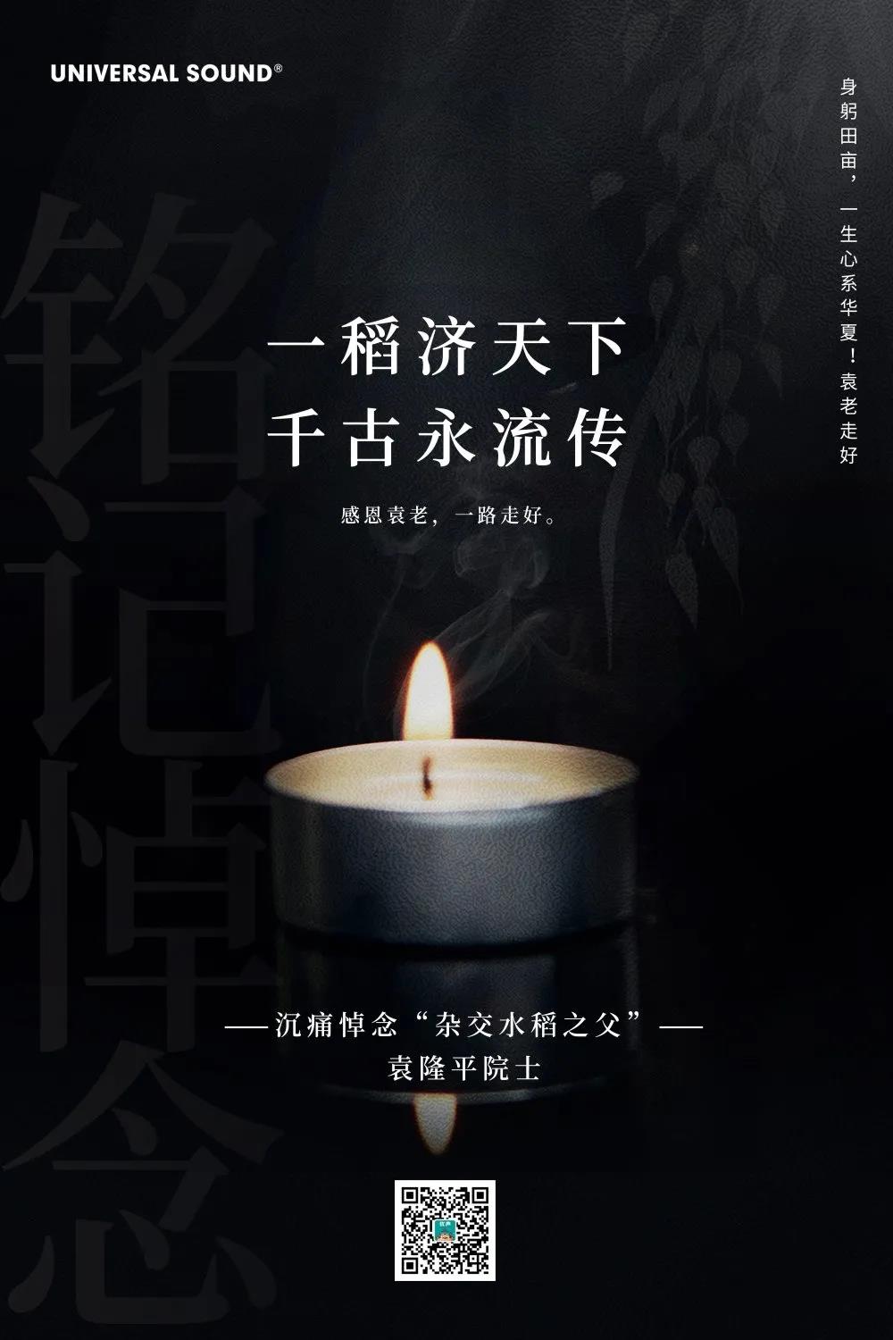 微信图片_20210524162446.jpg