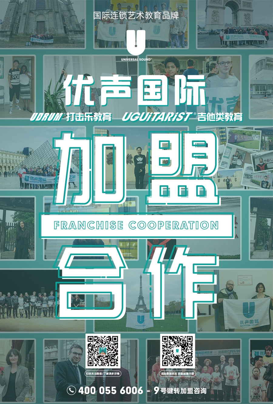 ff7ff1361b574c8a3a8a7528bfc7419.jpg