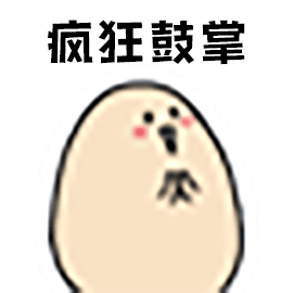 2.gif