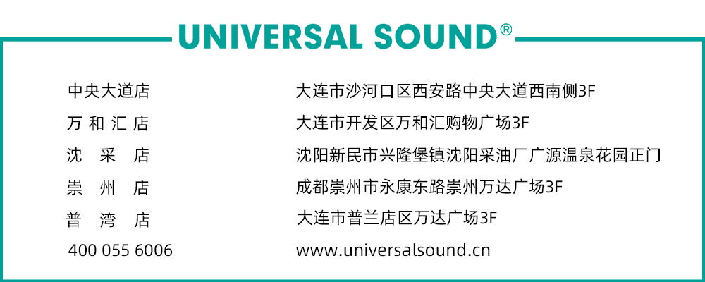 公众平台尾图_看图王.jpg