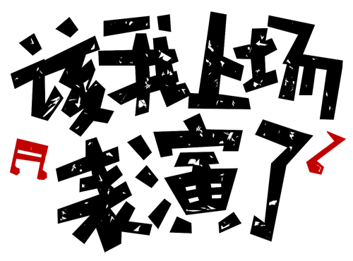 1634636575711315.gif