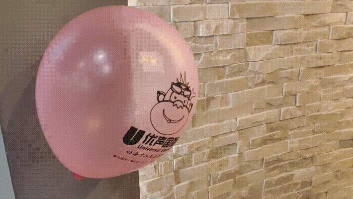 640 (1).gif
