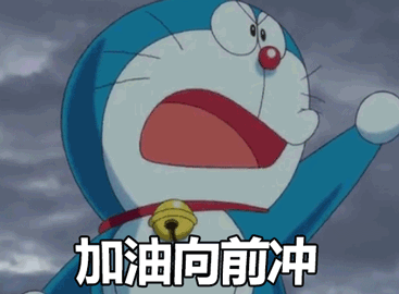 640 (5).gif