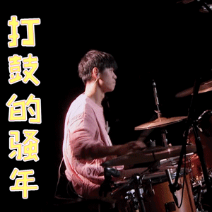 640 (4).gif