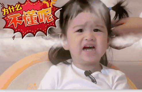 640.gif
