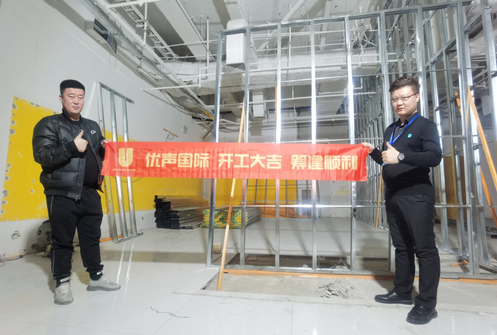微信图片_20211216171710.jpg