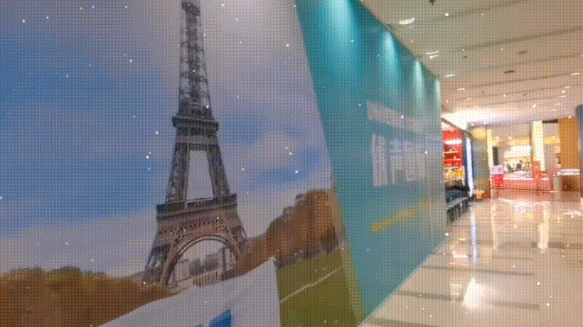 1639634164618.gif