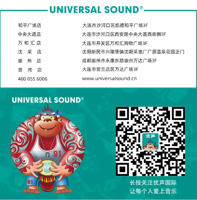 微信图片_20230208170358.png