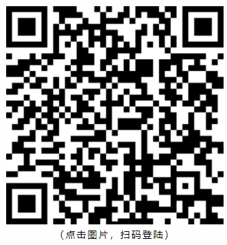 微信图片_20230213091159.png