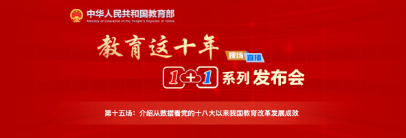 微信图片_20230213093225.png