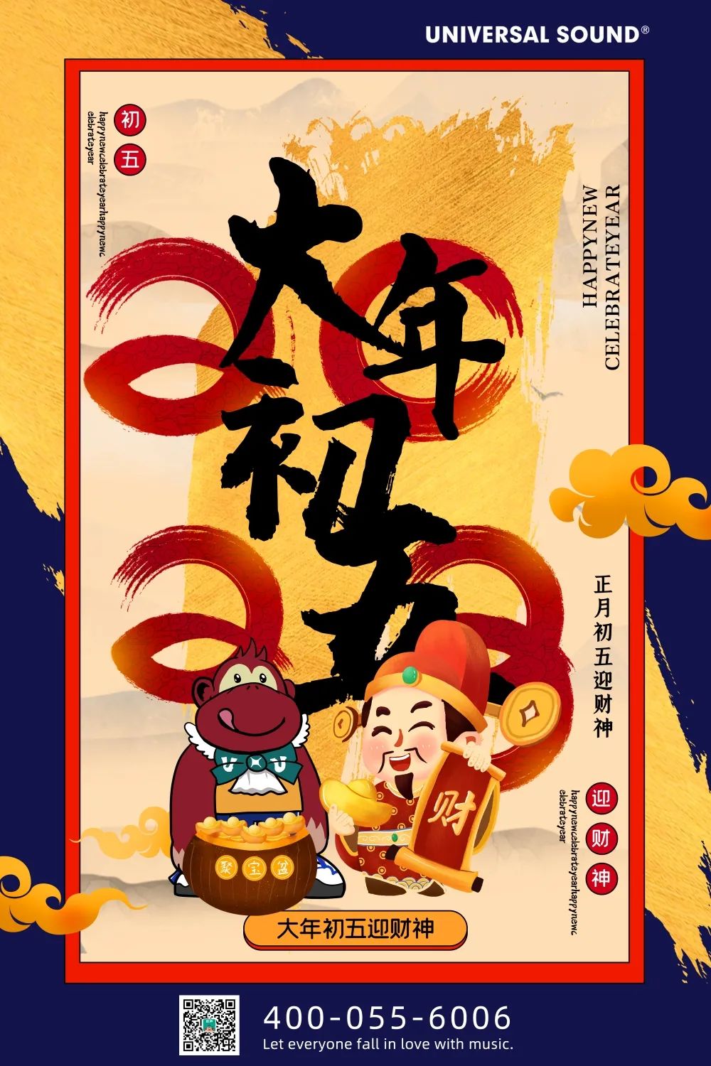 640 (4).png