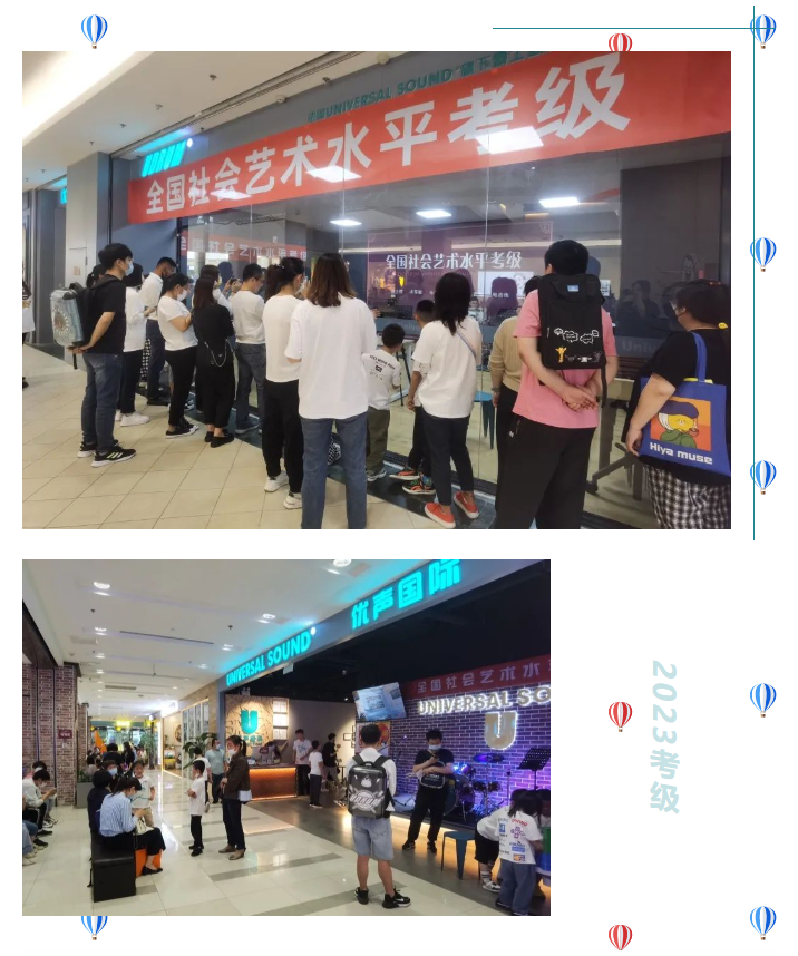微信图片_20230213094503.png