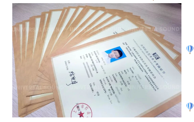 微信图片_20230213094456.png