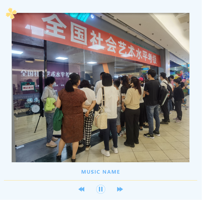 微信图片_20230219171717.png