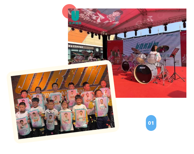 微信图片_20230306101459.png